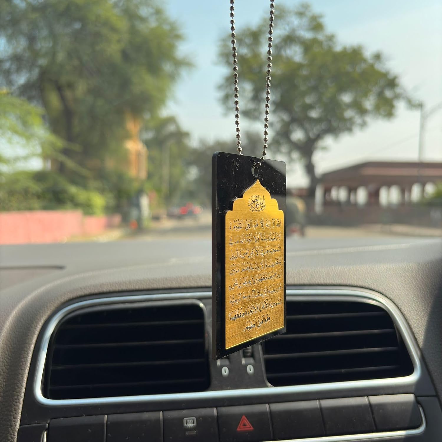 Ayat Al-Kursi Car Hanging Ornament